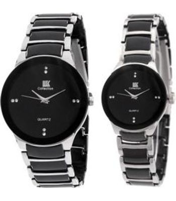 couple watch silver
